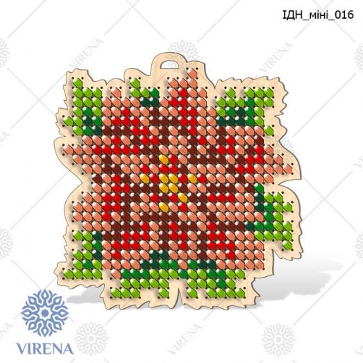 ИДН_мини_016 Игрушка деревянная новогодняя под вышивку. ТМ Вирена