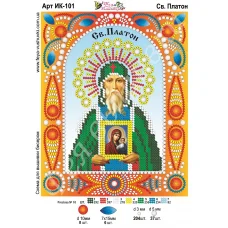 ИК-101 Св. Платон. Схема для вышивки бисером и камнями Фея вышивки 
