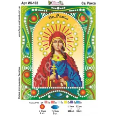 ИК-102 Св. Раиса. Схема для вышивки бисером и камнями Фея вышивки 