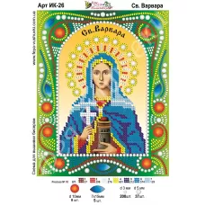 ИК-026 Св. Варвара. Схема для вышивки бисером и камнями Фея вышивки 