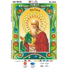 ИК-062(2) укр. Илья. Св. Схема для вышивки бисером и камнями Фея вышивки 