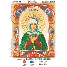 ИК-075 Св. Лия (Лилия). Схема для вышивки бисером и камнями Фея вышивки 