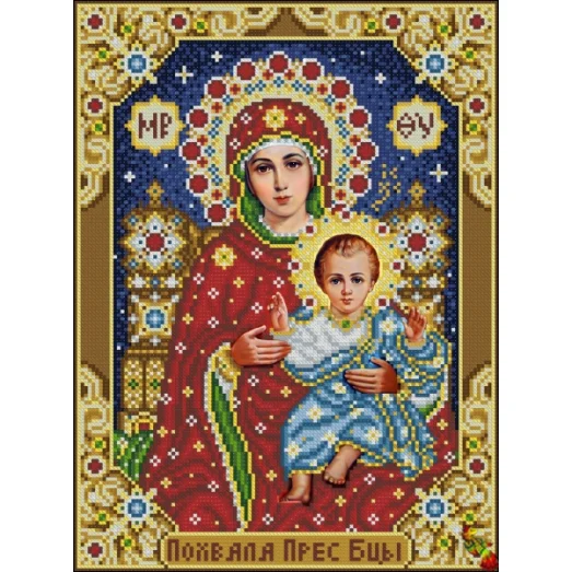 ИК3-0326 Похвала Пресвятой Богородицы (Венчальная пара). Схема для вышивки бисером Феникс