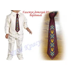 ГЛД-05 (бордо) Детский галстук. Пошитая заготовка для вышивки. Красуня