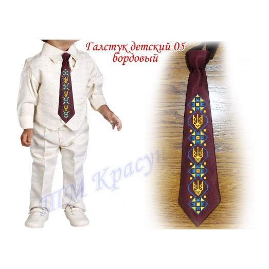 ГЛД-05 (бордо) Детский галстук. Пошитая заготовка для вышивки. Красуня