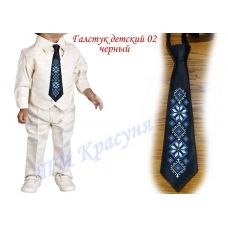 ГЛД-02 (черный) Детский галстук. Пошитая заготовка для вышивки. Красуня
