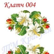 КЧ-004 (белая) Заготовка для вышивки клатча. ТМ Красуня