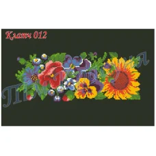 КЧ-012 (черная) Заготовка для вышивки клатча. ТМ Красуня