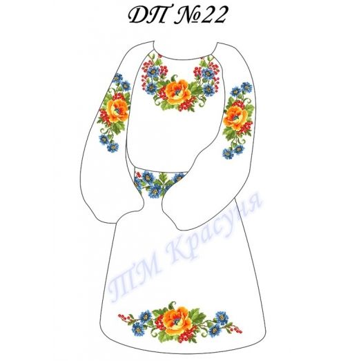 ДП-022 Заготовка детское платье для вышивки. ТМ Красуня