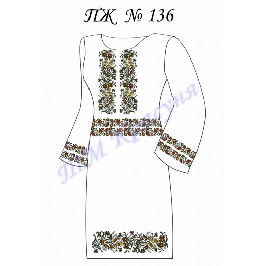 ПЖ-136 Заготовка платья для вышивки ТМ Красуня