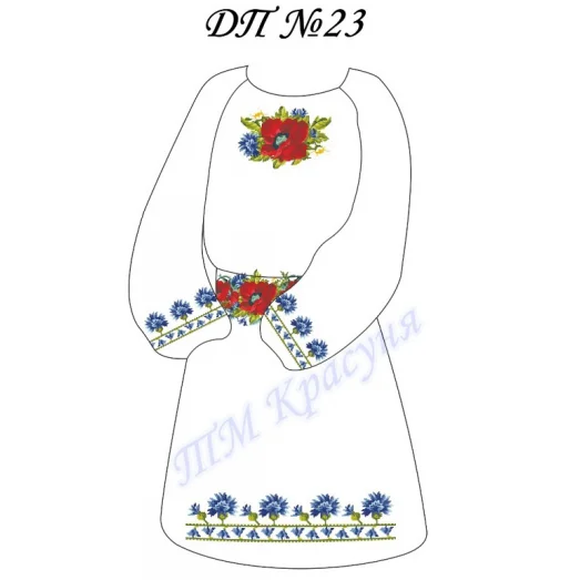 ДП-023 Заготовка детское платье для вышивки. ТМ Красуня