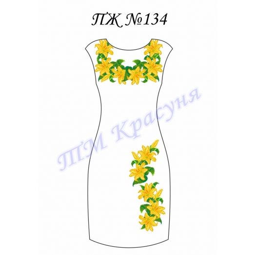 ПЖ-134 Заготовка платья для вышивки ТМ Красуня