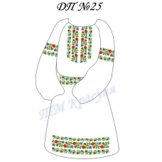 ДП-025 Заготовка детское платье для вышивки. ТМ Красуня