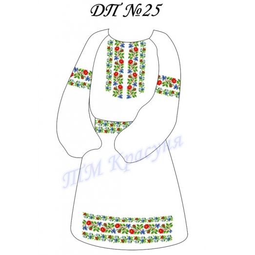 ДП-025 Заготовка детское платье для вышивки. ТМ Красуня