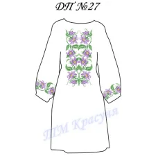 ДП-027 Заготовка детское платье для вышивки. ТМ Красуня