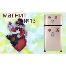 МГ-13 Пошитый магнит для вышивки бисером. ТМ Красуня