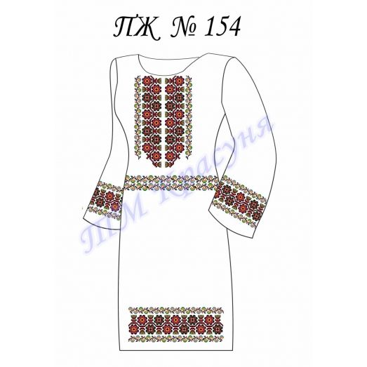 ПЖ-154 Заготовка платья для вышивки ТМ Красуня