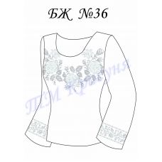 БЛ-036 Заготовка блуза женская для вышивки. ТМ Красуня