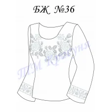 БЛ-036 Заготовка блуза женская для вышивки. ТМ Красуня