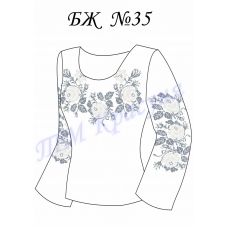 БЛ-035 Заготовка блуза женская для вышивки. ТМ Красуня