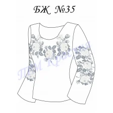 БЛ-035 Заготовка блуза женская для вышивки. ТМ Красуня