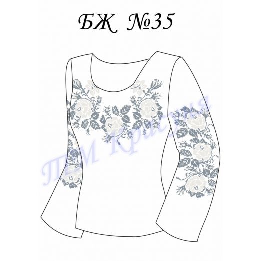 БЛ-035 Заготовка блуза женская для вышивки. ТМ Красуня