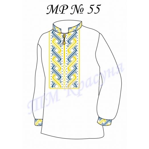 МР-55 Заготовка сорочка мужская для вышивки нитками или бисером. ТМ Красуня
