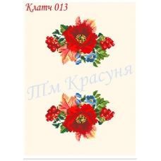 КЧ-013 (белая) Заготовка для вышивки клатча. ТМ Красуня