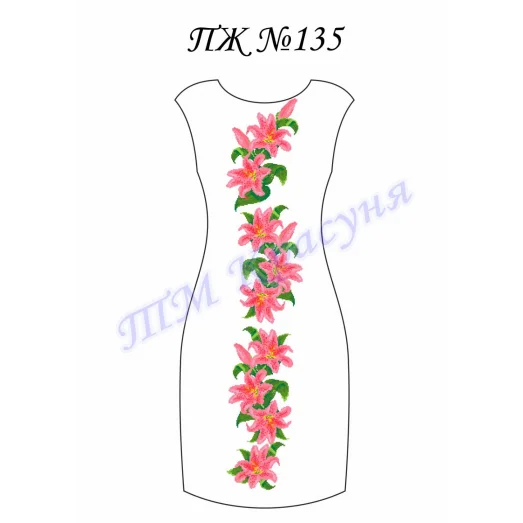 ПЖ-135 Заготовка платья для вышивки ТМ Красуня