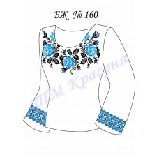 БЛ-160 Заготовка блуза женская для вышивки. ТМ Красуня