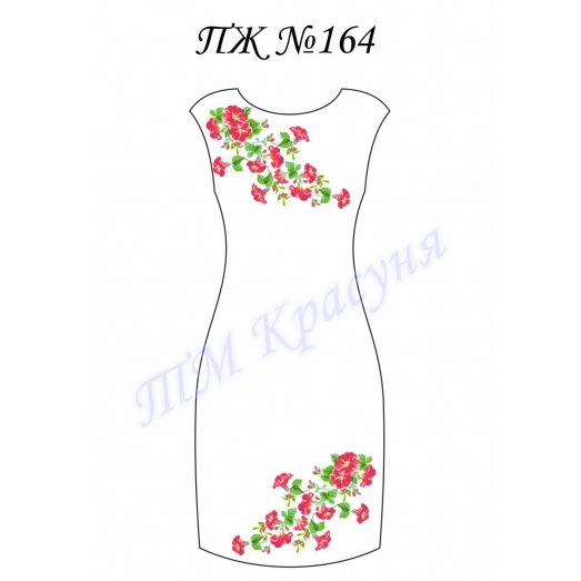 ПЖ-164 Заготовка платья для вышивки ТМ Красуня