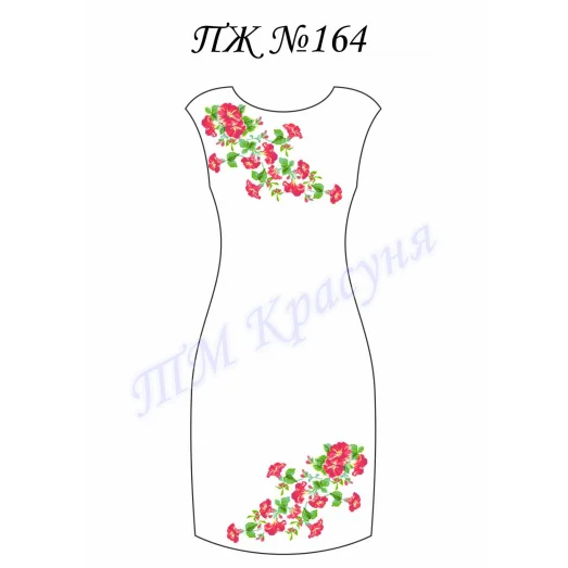 ПЖ-164 Заготовка платья для вышивки ТМ Красуня
