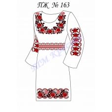 ПЖ-163 Заготовка платья для вышивки ТМ Красуня