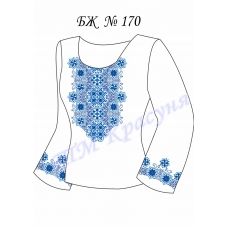 БЛ-170 Заготовка блуза женская для вышивки. ТМ Красуня
