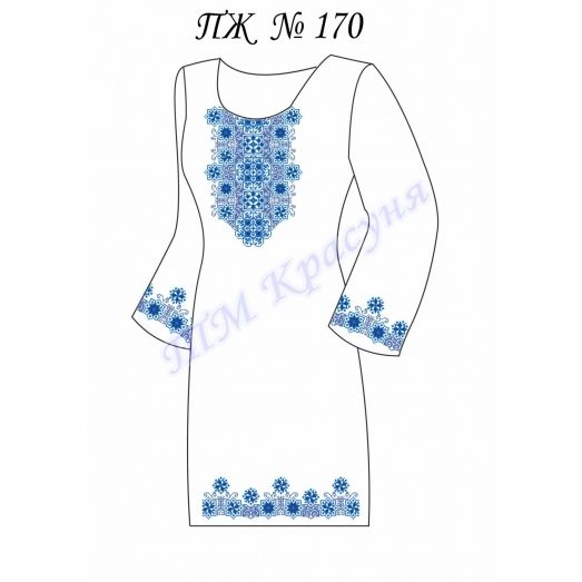 ПЖ-170 Заготовка платья для вышивки ТМ Красуня
