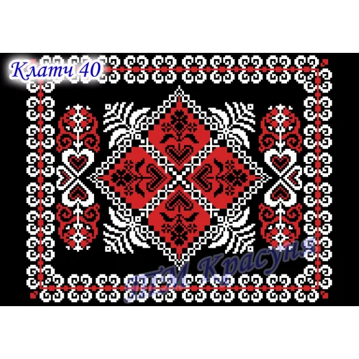 КЧ-040 (черная) Заготовка для вышивки клатча. ТМ Красуня