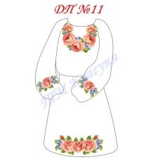 ДП-011 Заготовка детское платье для вышивки. ТМ Красуня