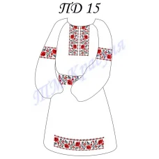 ДП-015 Заготовка детское платье для вышивки. ТМ Красуня