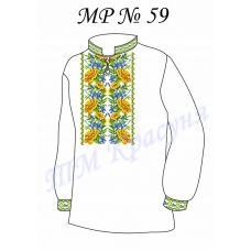 МР-59 Заготовка сорочка мужская для вышивки нитками или бисером. ТМ Красуня
