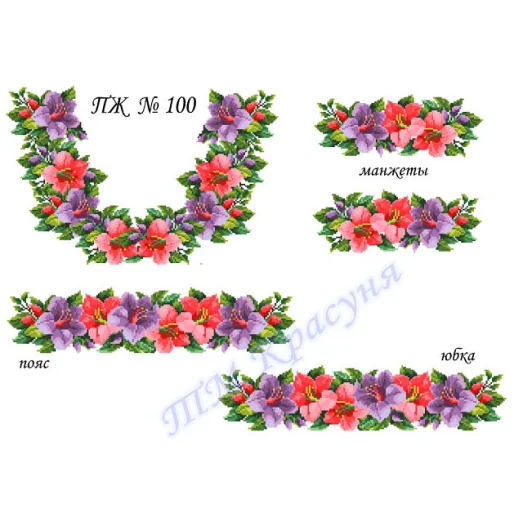 ПВ-169 Пара Волков. Схема для вышивки бисером. МакЭлис