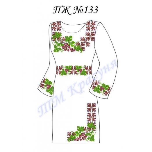 ПЖ-133 Заготовка платья для вышивки ТМ Красуня