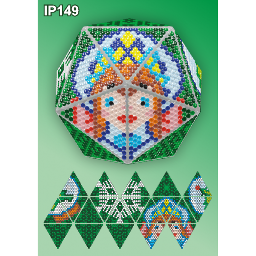 IP-149 Новогодний шар Снегурочка. Набор для выкладки пластиковыми алмазиками ТМ Вдохновение