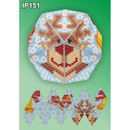 IP-151 Новогодний шар Олень. Набор для выкладки пластиковыми алмазиками ТМ Вдохновение