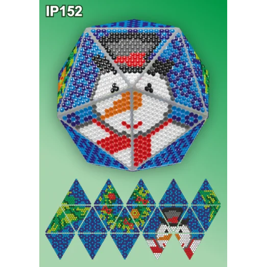 IP-152 Новогодний шар Снеговик. Набор для выкладки пластиковыми алмазиками ТМ Вдохновение