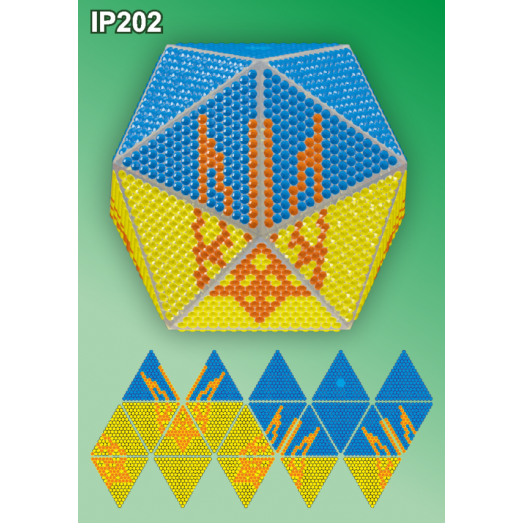 IP-202 Новогодний шар Флаг Украины. Набор для выкладки пластиковыми алмазиками ТМ Вдохновение