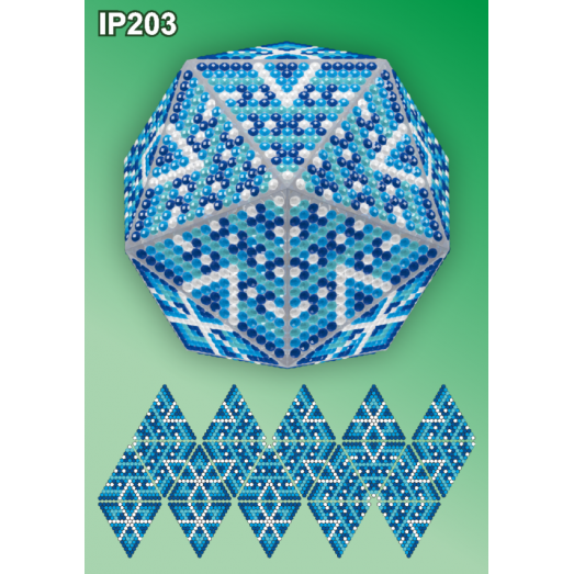 IP-203 Новогодний шар Льдинка. Набор для выкладки пластиковыми алмазиками ТМ Вдохновение