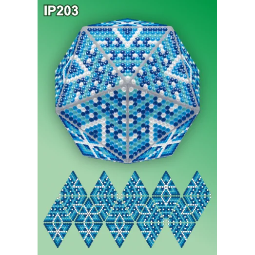 IP-203 Новогодний шар Льдинка. Набор для выкладки пластиковыми алмазиками ТМ Вдохновение