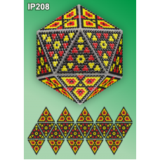 IP-208 Новогодний шар. Набор для выкладки пластиковыми алмазиками ТМ Вдохновение