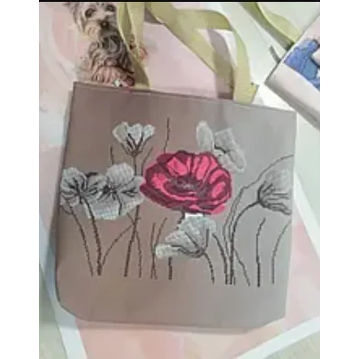 ЮМА-СК-22Серая Пошитая сумка под вышивку бисером ТМ ЮМА