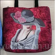 ЮМА-СК-23 Пошитая сумка под вышивку бисером ТМ ЮМА